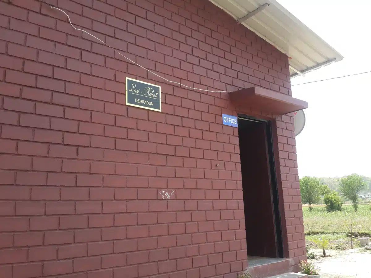 Free at Last - Hero Image