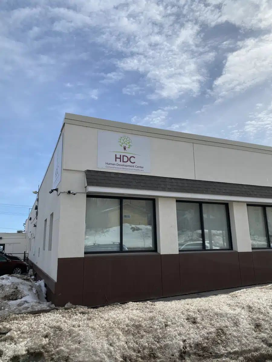 Human Development Center - Hero Image