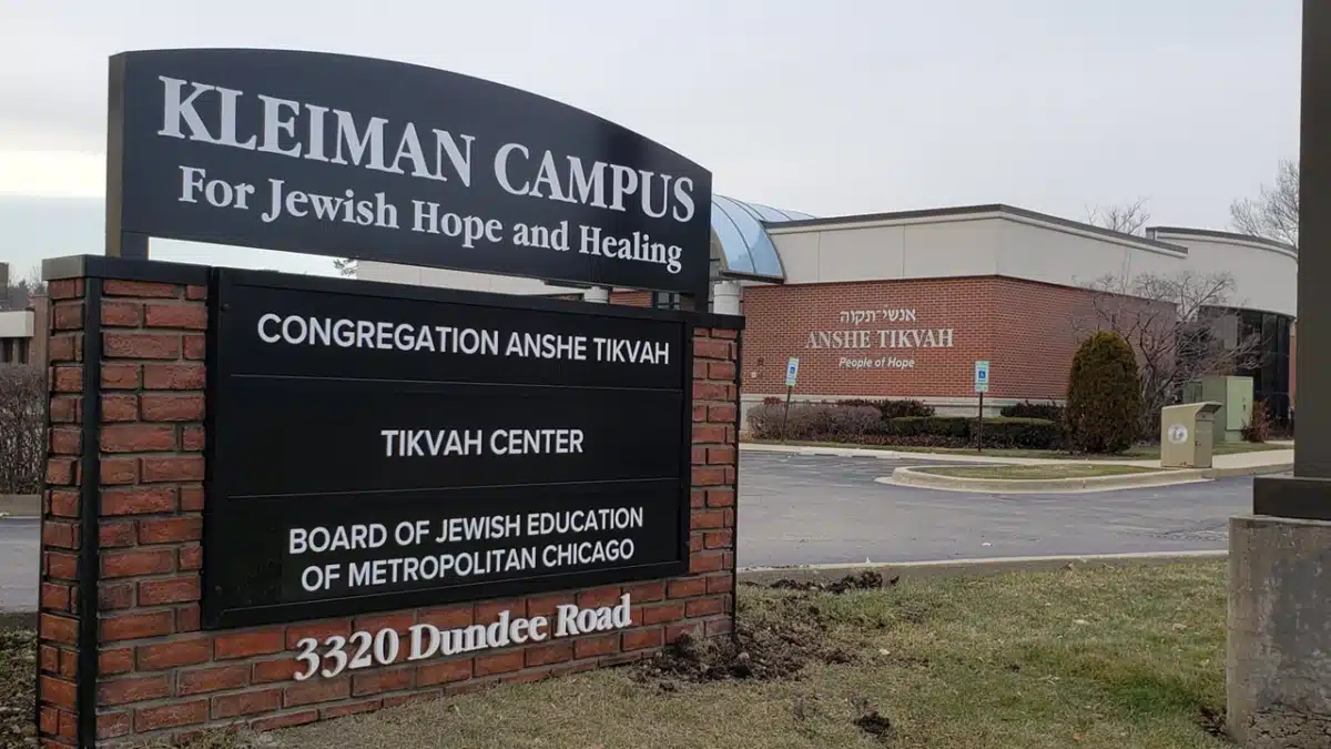 Tikvah Center for Jewish Recovery - Preview